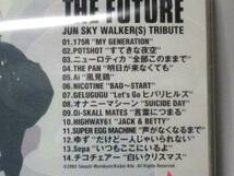 WALK TOWARDS THE FUTURE JUN SKY WALKER(S) TRIBUTE【新品未開封・日本盤・通常盤:CD】★送料無料★_画像2