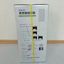 新品 MAGICAL SUPER COMPANY 超音波式 高性能加湿器 アロマディフューザー 5L MSCHPHF 本体 最大10畳 RADIOモード 空調 家電 A002-00001_画像3