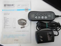 ●アテックス ATEX EMS 振動器メタボランS AX-KX130 ブラック_画像3