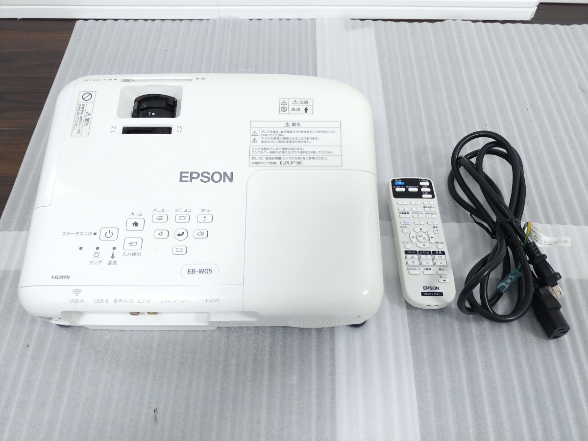 Yahoo!オークション -「プロジェクター epson エプソン eb-w05」の落札