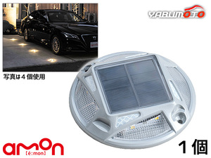 # Amon parking marker 1 piece parking light solar light nighttime parking place light eyes seal garage LED daytime interval charge automatic lighting 6978 free shipping 