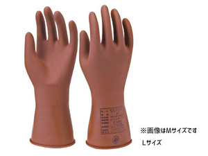 ヨツギ 低電圧絶縁ゴム手袋 ネオフィット L 作業 防護 保護 YS-102-58-L