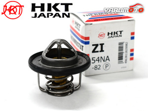 セレナ HC26 HFC26 FPC26 FNPC26 サーモスタット パッキン付 HKT エイチケーティー 国内メーカー ※使用箇所注意