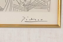 【絵画】『 パブロ・ピカソ リトグラフ 額装 紙箱 15156 』 美術 芸術 アート ギャラリー インテリア 西洋絵画 西洋画家 画家 スペイン_画像8