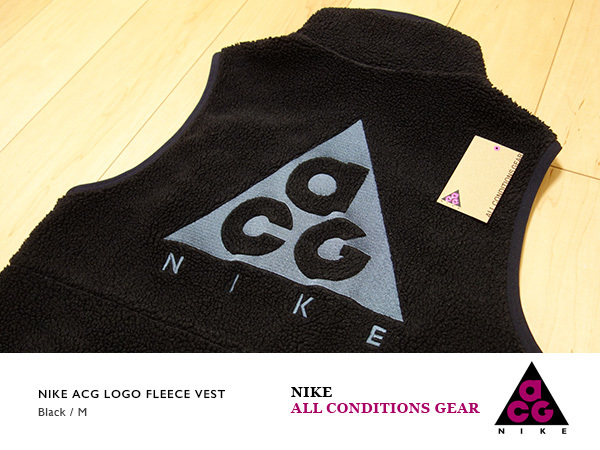 2023年最新】ヤフオク! -nike acg vestの中古品・新品・未使用品一覧