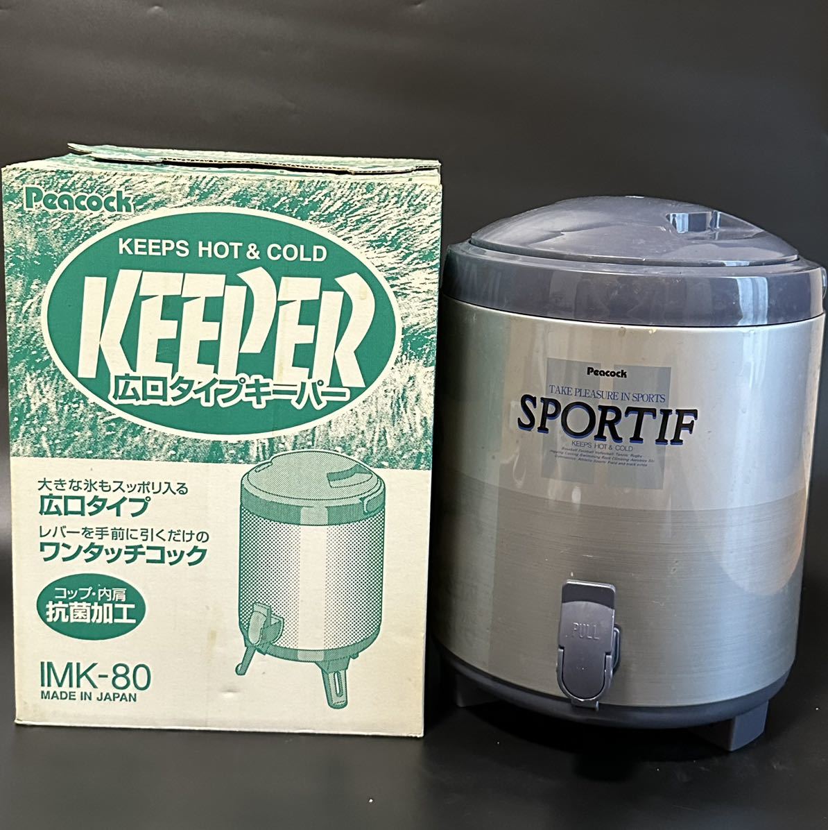 森田製作所／MORITAシェルパ 水筒 1.0L レッド モリタ キャン