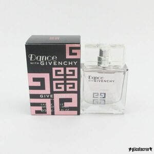 ジバンシー ダンス ウィズ ジバンシイ 50ml EDT 残量多 G637