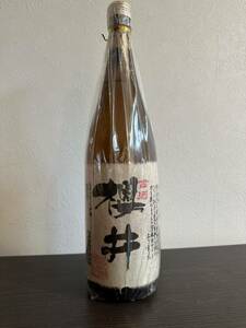 古酒櫻井　23号タンク