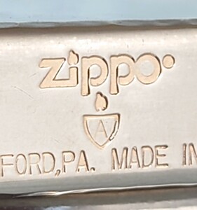 1111円～ ZIPPO Armor 美品 アーマー センターマーク 3面彫刻 唐草 ZIPPO LIMITED EDITION №6070 ジッポ オイルライタ USA SILVER Color