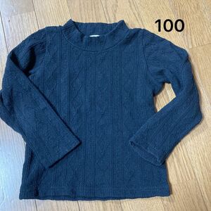 プティマイン　ケーブルジャガードハイネック　100 長袖Tシャツ