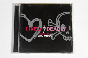 大槻真希■ベスト盤CD【LIVELY, DEADLY Singles+One Maki Ohtsuki】どうしたい!!! RUN!RUN!RUN! すてきな夜空