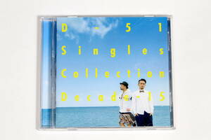 D-51■ベスト盤CD【Singles Collection : Decade -15】NO MORE CRY BRAND NEW WORLD 