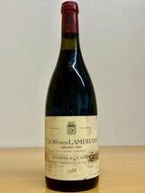 Clos des Lambrays Grand Cru [1988] Domaine F. & L. Saier (Domaine des Lambrays)_画像2