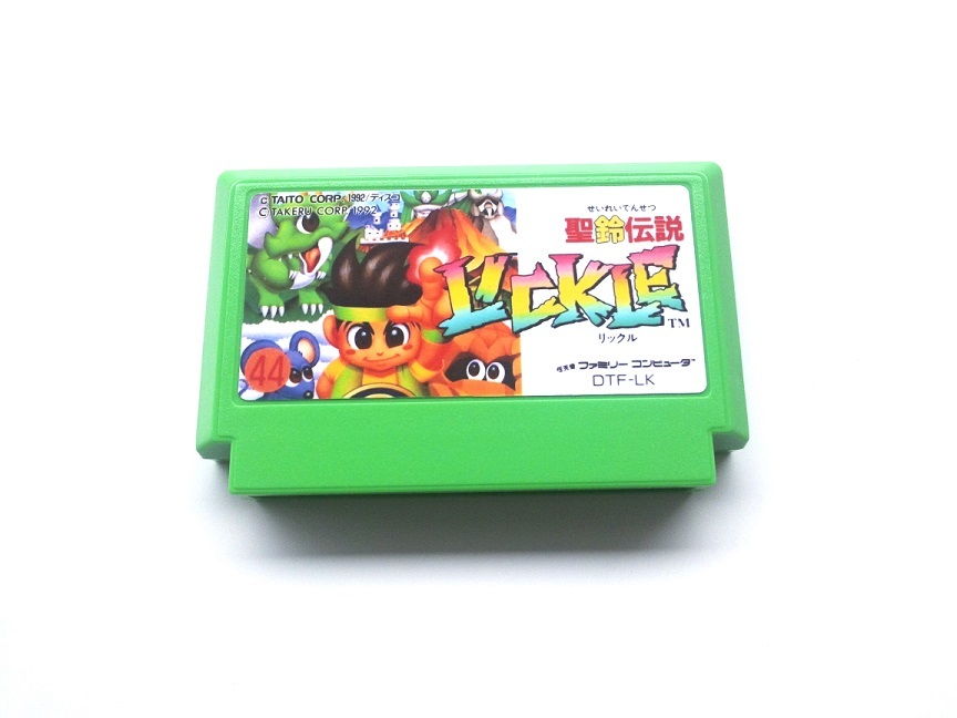 ヤフオク! -「聖鈴伝説リックル」の落札相場・落札価格