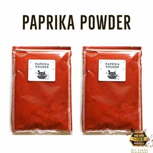 パプリカパウダー100g×2袋 paprika powder 香辛料 helaajiya カレースパイス スパイス料理 調味料