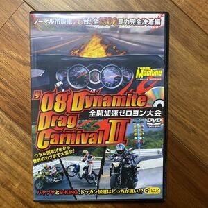 Young Machine ヤングマシン　DVD ノーマル市販車26台！全1500馬力完全決着編　管理番号G65