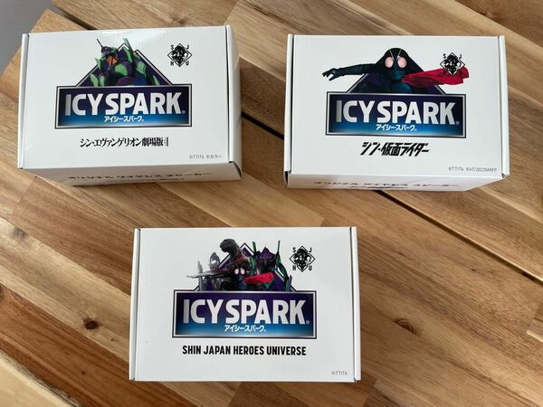 【非売品】アイシースパーク　オリジナルワイヤレススピーカー　3期セット