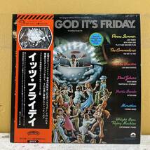 3LP 帯付き イッツ・フライデイ Thank God It’s Friday VIP-101~3_画像1