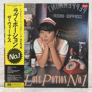 LP 帯付き ザ・ヴィーナス The Venus ラブ・ポーション Love Potion No.1 BMD-1012