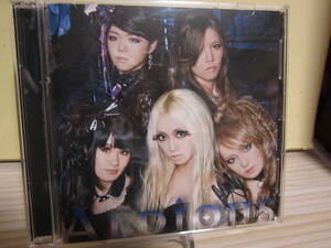 [E1676] Aldious/ Dominator・I Don’t Like Me