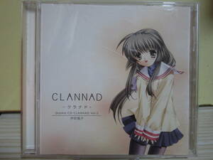 [E1729] ドラマCD CLANNAD-クラナド-Vol.3 伊吹風子