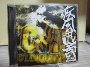 [E1731] CLOUD NINE/ 疾風迅雷~quick as lightning~