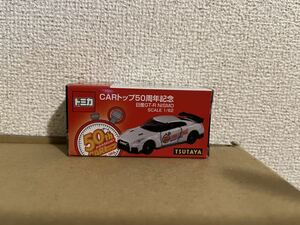 トミカ CARトップ50周年記念 日産 GT-R NISMO 1/62 TSUTAYA