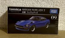 トミカプレミアム 日産 フェアレディZ 1/58 09_画像1