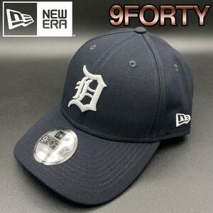ニューエラ キャップ ネイビー白 帽子 タイガース 9FORTY new era メジャーリーグ デトロイト ブランド