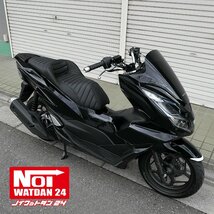 PCX160 PCX150 PCX125　NOI WATDAN24（ノイワットダン24）　ローダウン 段付きタックロールシート　カーボンブラック/ブラックステッチ_画像7