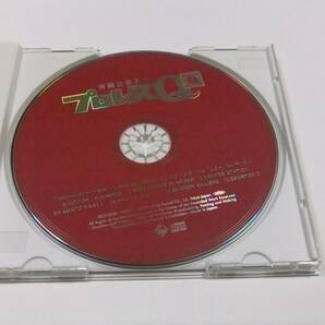 格闘音楽大全 プロレスQ9 第九 CDアルバム 帯付き 読み込み動作問題なしの画像3