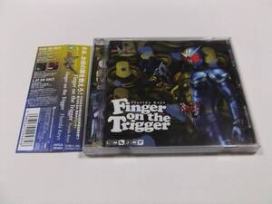 Florida Keys Finger on the trigger CDシングル 帯付き　読み込み動作問題なし 仮面ライダーW