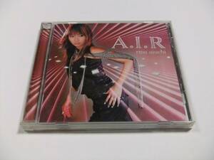 愛内里菜 A.I.R CDアルバム　読み込み動作問題なし 2003年発売