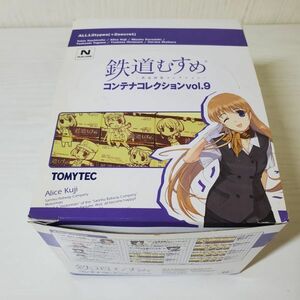 ●FU80【送60】1円～ トミーテック TOMYTEC 鉄道むすめ コンテナコレクション vol.9 ノーマル 全12種 セット