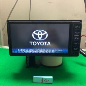 Toyota/トヨタ NSCD-W66/CD/SD/ブルートゥースセキユレディロックかかってますジャンクです