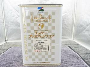 【新品】SK エスケー化研★プレミアムシリコン 半艶 17-50D ブラウン系 外壁塗装 2021年製 約15kg 水性塗料★未使用品「管理№NR80」