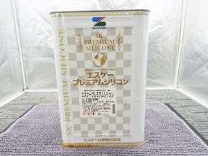 SK エスケー化研★プレミアムシリコン 19-85F ベージュ系 外壁塗装 2021年製 小減り 約11kg 水性塗料★中古品「管理№NR66」