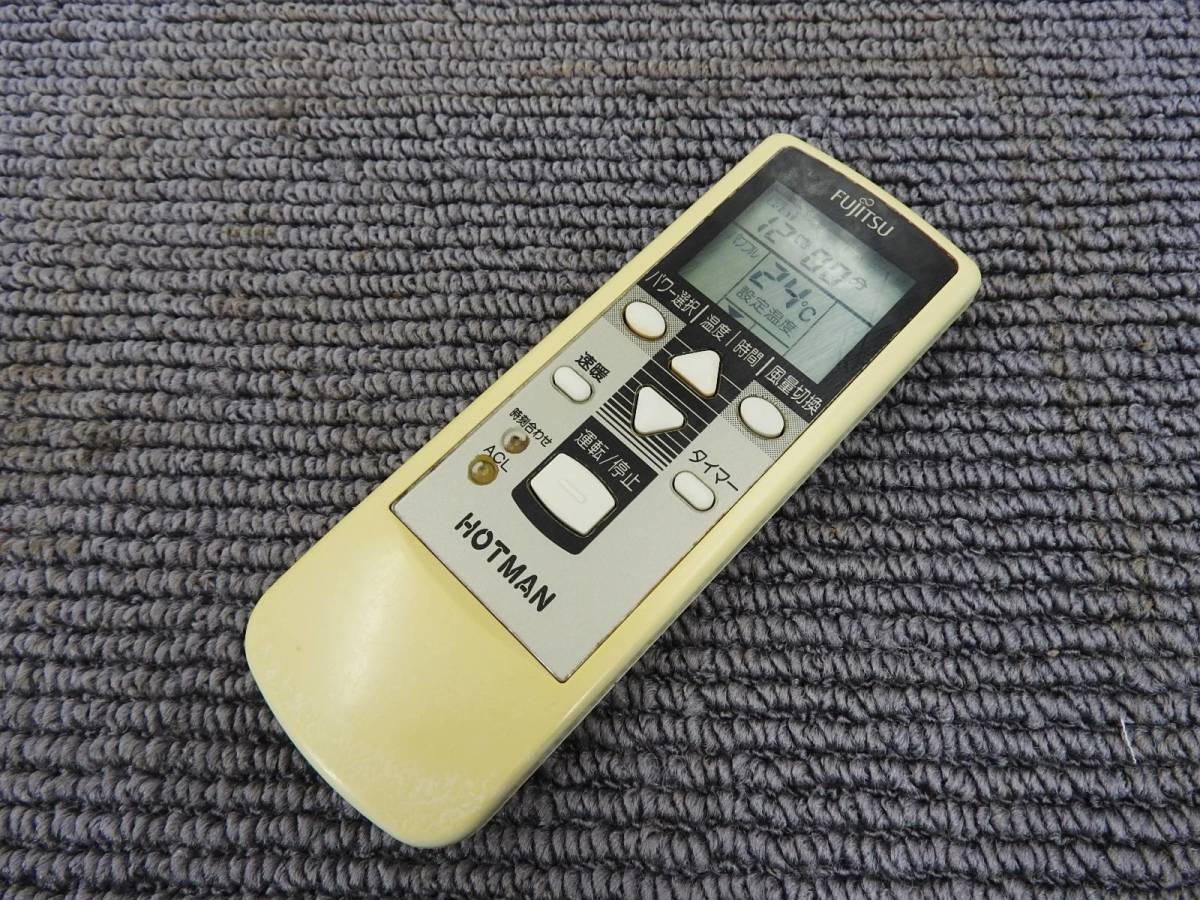 2023年最新】Yahoo!オークション -富士通 温水ルームヒーターの中古品