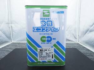 SK エスケー化研★水性 エコファイン 内部／外部両用 反応硬化形水性ペイント 艶消し DIC-549 1/2 2023年製★小減り ほぼ新品 YU10