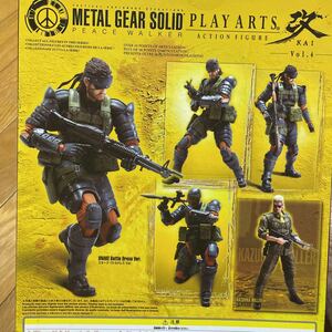 プレイアーツ改 METAL GEAR SOLID スネーク バトルドレス