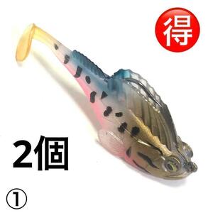 ジャンピングフィッシュ14g7.5cm2個セット①②