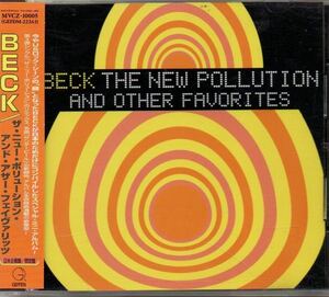 BECK ザ・ニュー・ポリューション・アンド・アザー・フェイヴァリッツ 国内盤 CD 帯付き 8曲 The New Pollution And Other Favorites