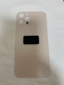 A125-iPhone 12 PRO Max専用 バックパネル ゴールド背面ガラス 新品未使用品