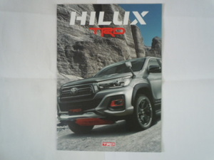 Toyota Hilux Trd Catalog 2018.11