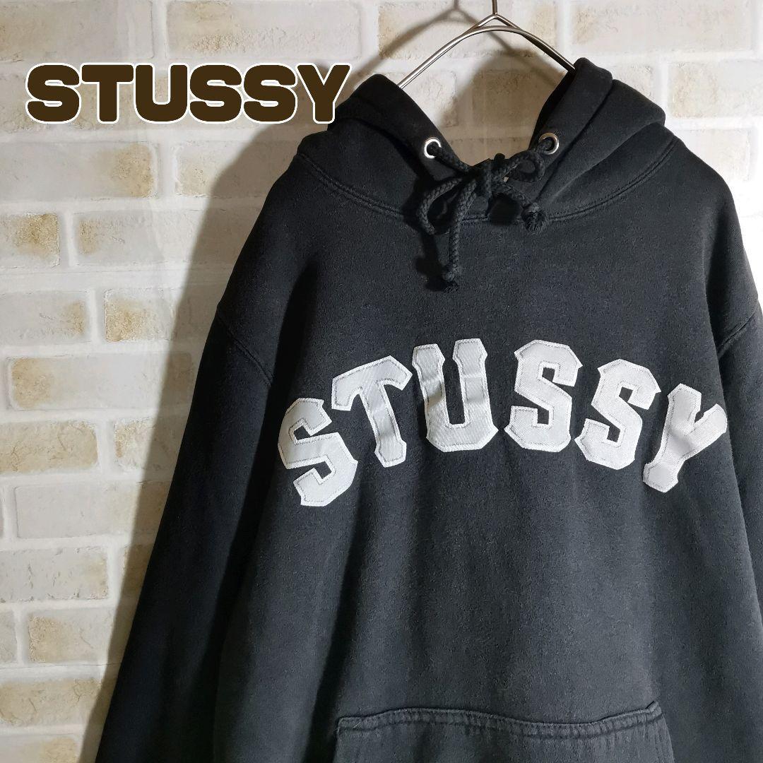 極美品】ステューシー 刺繍ロゴ パイルロゴ アーチロゴ パーカー L 黒