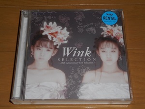 レンタル落ち Wink(ウィンク) 2枚組ベスト盤「Wink SELECTION - 25th Anniversary Self Selection -」SHM-CD