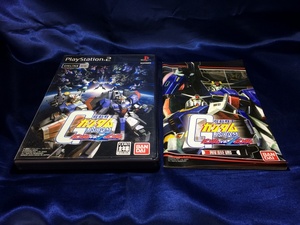 中古A★機動戦士ガンダム ガンダムVs.Zガンダム★プレイステーション2ソフト