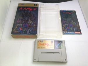 中古AB★真・女神転生★スーパーファミコンソフト