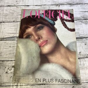 m 092 L'OFFICIEL ロフィシェル 雑誌 フランス　ファッション　1968年　セリーヌ　ハリーウィンストン　DIOR 貴重