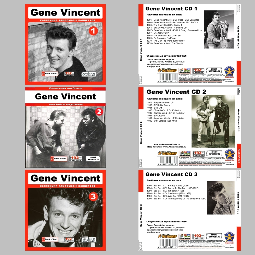 新品/CDサイズ/輸入盤6CDミニ・ボックス・セット】GENE VINCENT/The